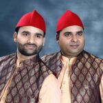 Book Shahbaz Fayyaz Qawwal