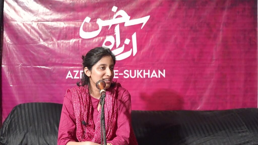 Mashallah Saif poet