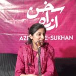 Mashallah Saif poet