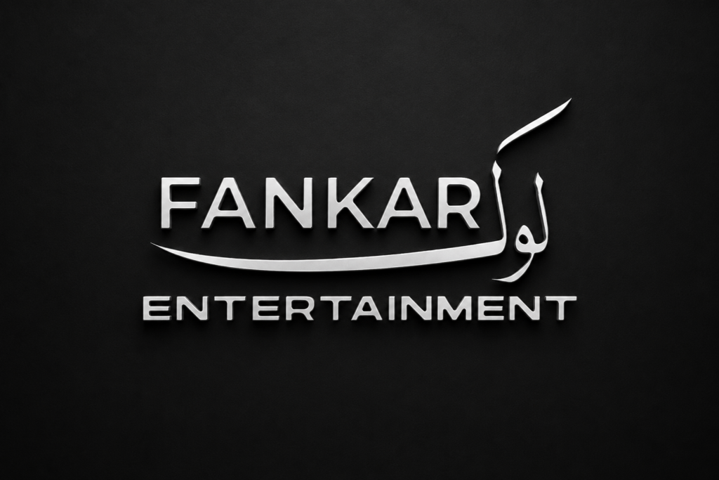 Fankar Lok Entertainment